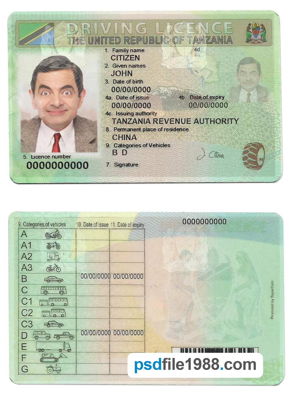 Tanzania Driving License